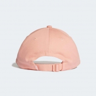 Chepiu Adidas BASEB CLASS TRE thumbnav 2