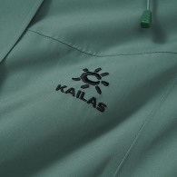Scurta Kailas Windhunter Hardshell Jacket thumbnav 2