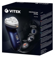 Электробритва Vitek VT-1373 thumbnav 3