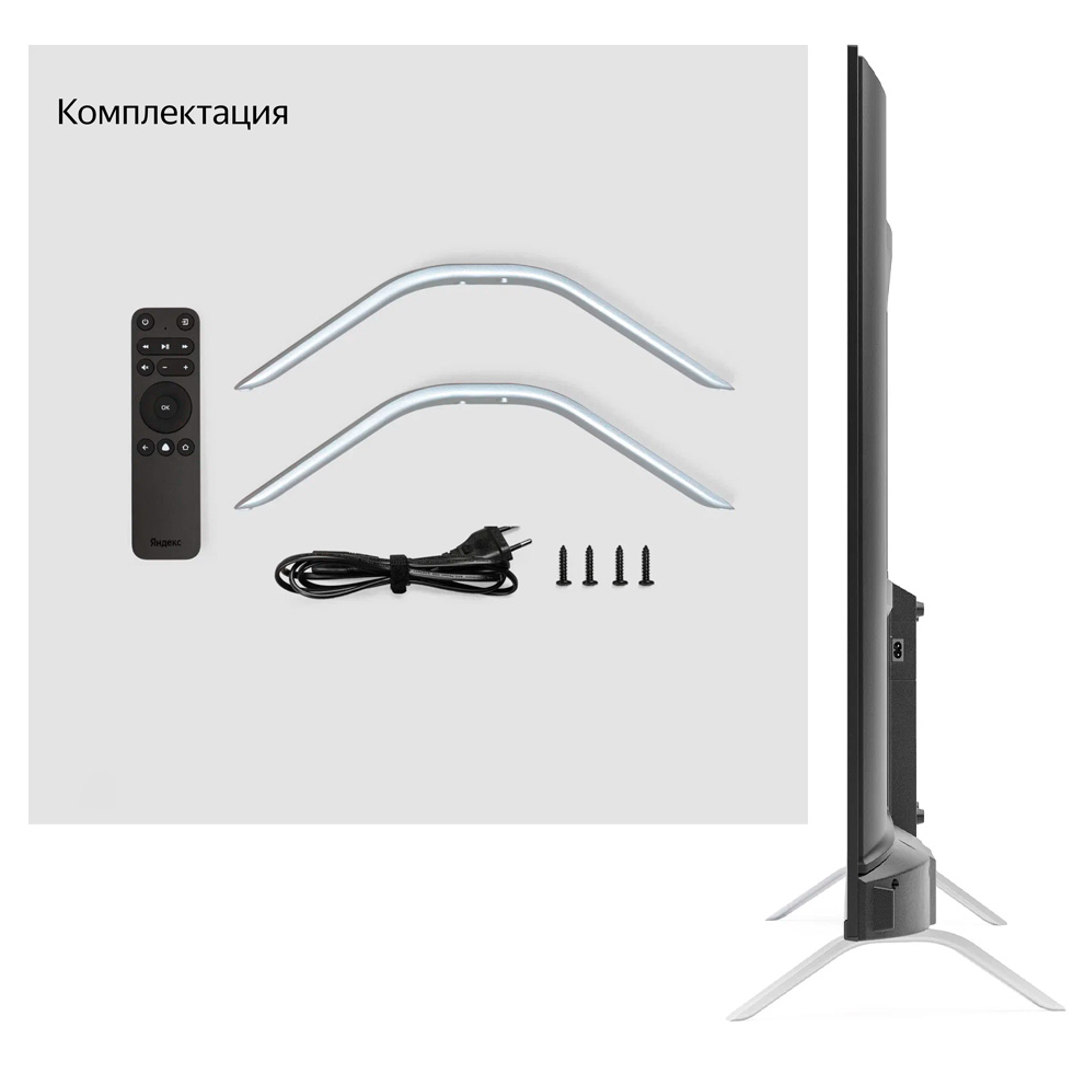Televizor Yandex YNDX-00073 / 55" / 4K UHD / UHD 4K photo 3