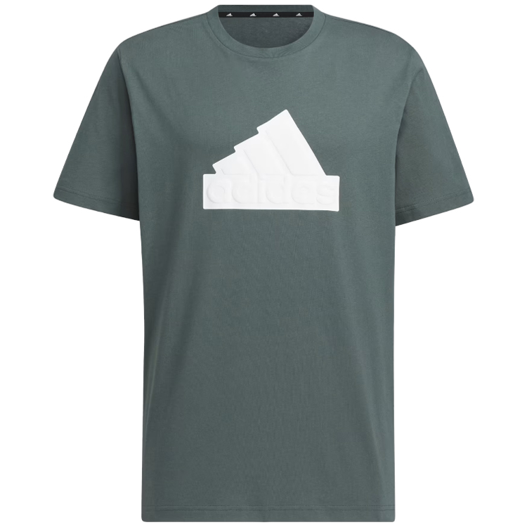 Tricou bărbătesc Adidas M FI BOS T XS Verde photo 1 Tricou bărbătesc Adidas M FI BOS T XS Verde photo 1