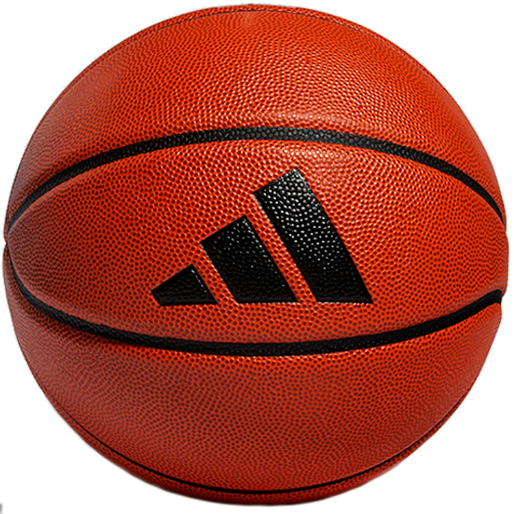 Minge basket Adidas HM4975 / Marimea 6 / Maro photo 2