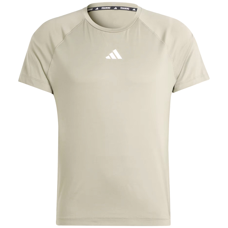 Tricou bărbătesc Adidas GYM+ TEE M Verde photo 1 Tricou bărbătesc Adidas GYM+ TEE M Verde photo 1