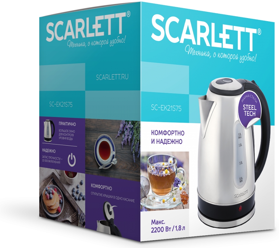 Fierbator de apa electric Scarlett SC EK21S75 photo 4