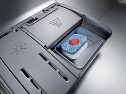 Посудомоечная машина  Bosch SPS4HMI10E thumbnav 2