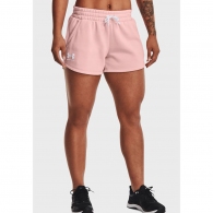 Sorti Under Armour Rival Fleece Short thumbnav 2