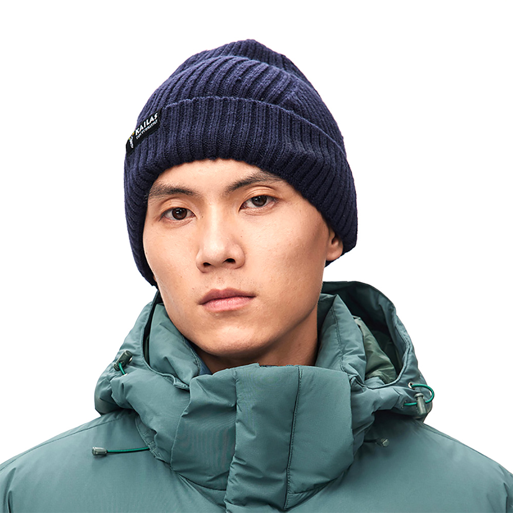 Caciula Kailas Ribbed Beanie Hat One size Albastru photo 1 Caciula Kailas Ribbed Beanie Hat One size Albastru photo 1