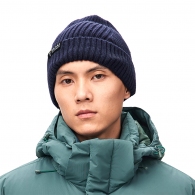 Caciula Kailas Ribbed Beanie Hat thumbnav 1