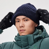 Caciula Kailas Ribbed Beanie Hat thumbnav 3