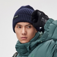 Caciula Kailas Ribbed Beanie Hat thumbnav 4