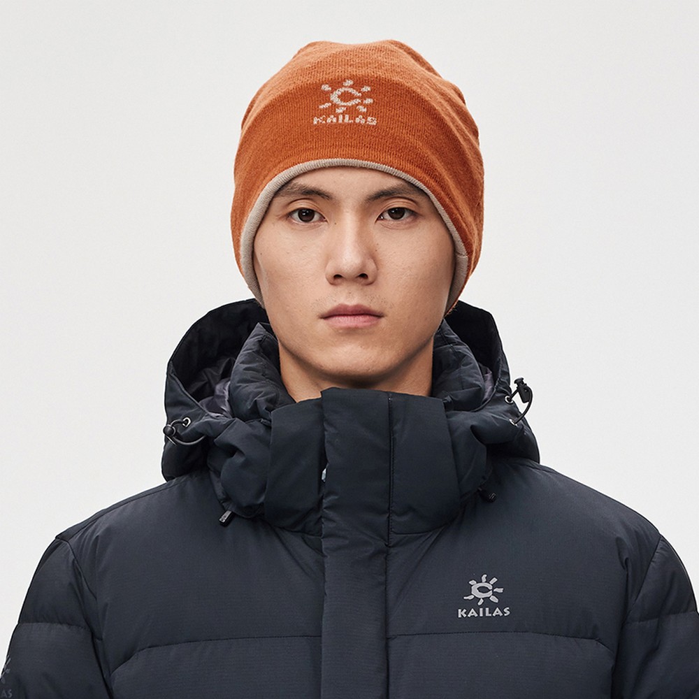 Caciula Kailas Wool Reversible Beanie Hat One size Maro photo 4