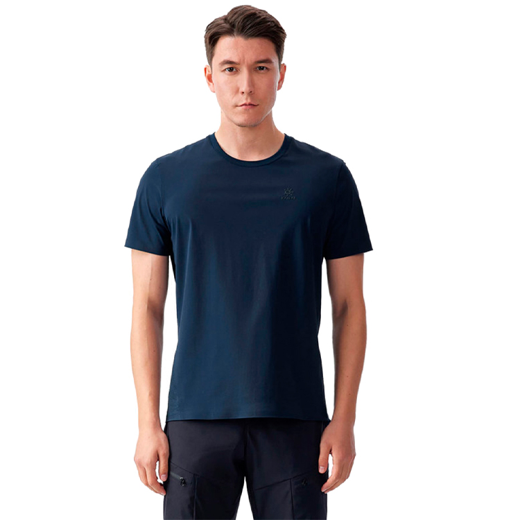 Tricou bărbătesc Kailas Functional T-shirt XL Albastru photo 1 Tricou bărbătesc Kailas Functional T-shirt XL Albastru photo 1