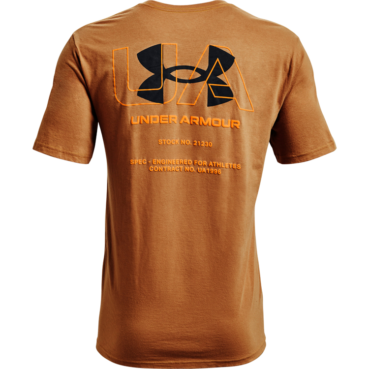 Tricou bărbătesc Under Armour UA ENGINEERED SYMBOL SS L Maro photo 2