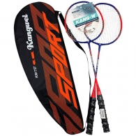 Set pentru badminton inSPORTline Kangwei 2410-1928 thumbnav 1