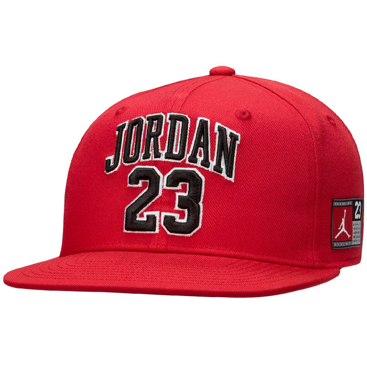 Chipiu Nike JAN JERSEY FLATBRIM CAP YOUTH Rosu photo 1
