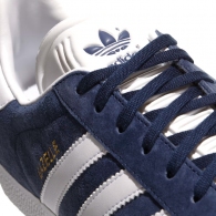 Кроссовки Adidas GAZELLE thumbnav 5