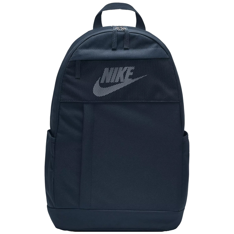 Rucsac Nike NK ELMNTL BKPK - LBR DD0562-478 Albastru photo 1 Rucsac Nike NK ELMNTL BKPK - LBR DD0562-478 Albastru photo 1