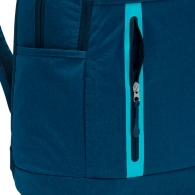 Rucsac Nike NK ELMNTL PRM BKPK thumbnav 4