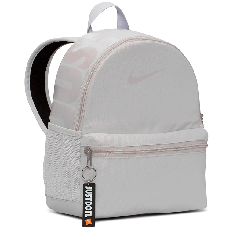 Rucsac Nike Y NK BRSLA JDI MINI BKPK DR6091-078 Gri photo 2