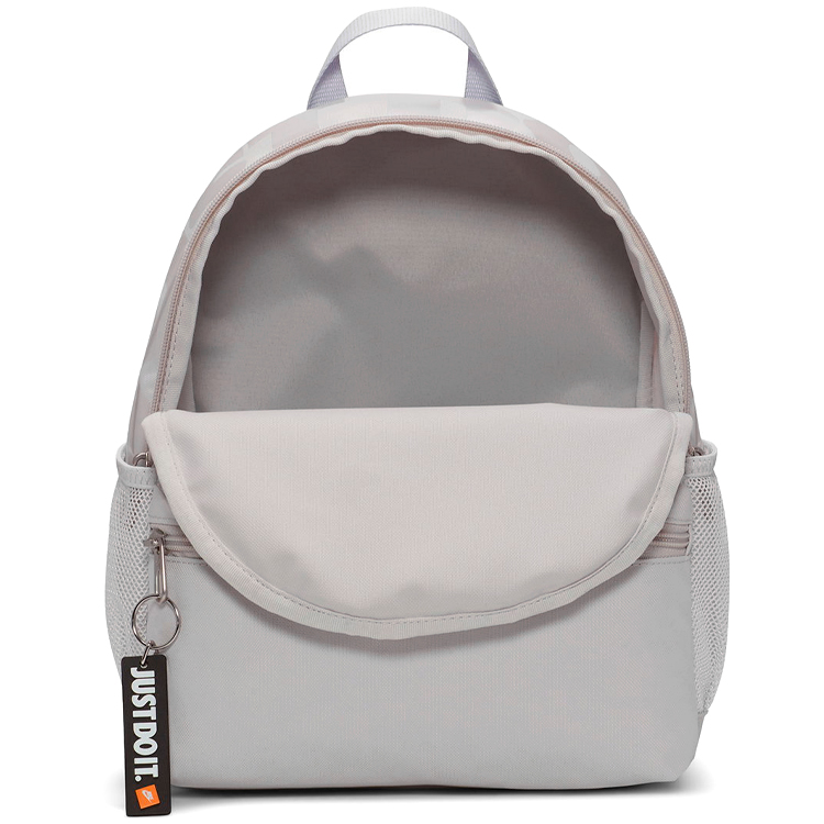 Rucsac Nike Y NK BRSLA JDI MINI BKPK DR6091-078 Gri photo 3