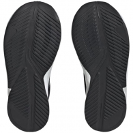 Кроссовки Adidas DURAMO SL K thumbnav 4