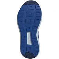 Кроссовки Adidas FortaRun 3.0 J thumbnav 3