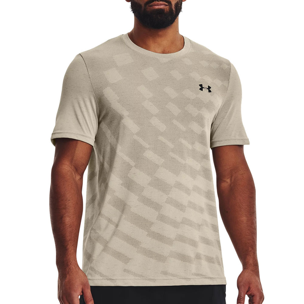 Tricou bărbătesc Under Armour UA Seamless Radial SS LG Bej photo 2