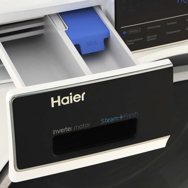 Masina de spalat Haier HW80-BP14979 8 kg / 1400 rot/min / A+++ / Alb photo 5