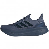 Кроссовки Adidas ULTRABOOST 5 thumbnav 1