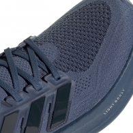 Кроссовки Adidas ULTRABOOST 5 thumbnav 4