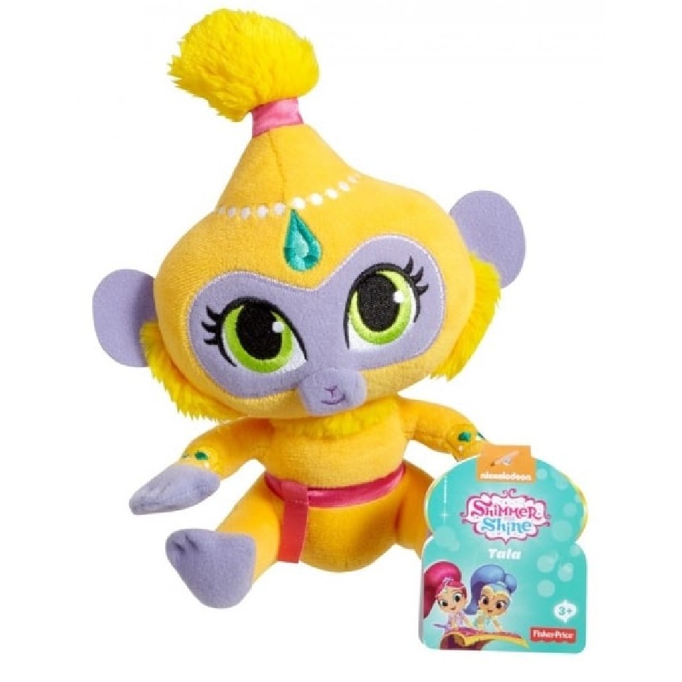 Shimmer And Shine FLY18 Papusa photo 1