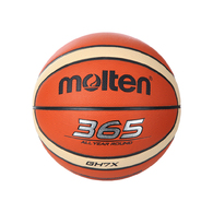 Мяч баскетбольный Molten Basket Ball thumbnav