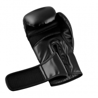 manusi box Adidas Hybrid 80 thumbnav 3