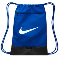 Мешок Nike NK BRSLA DRWSTRNG 9.5 (18L) thumbnav 1