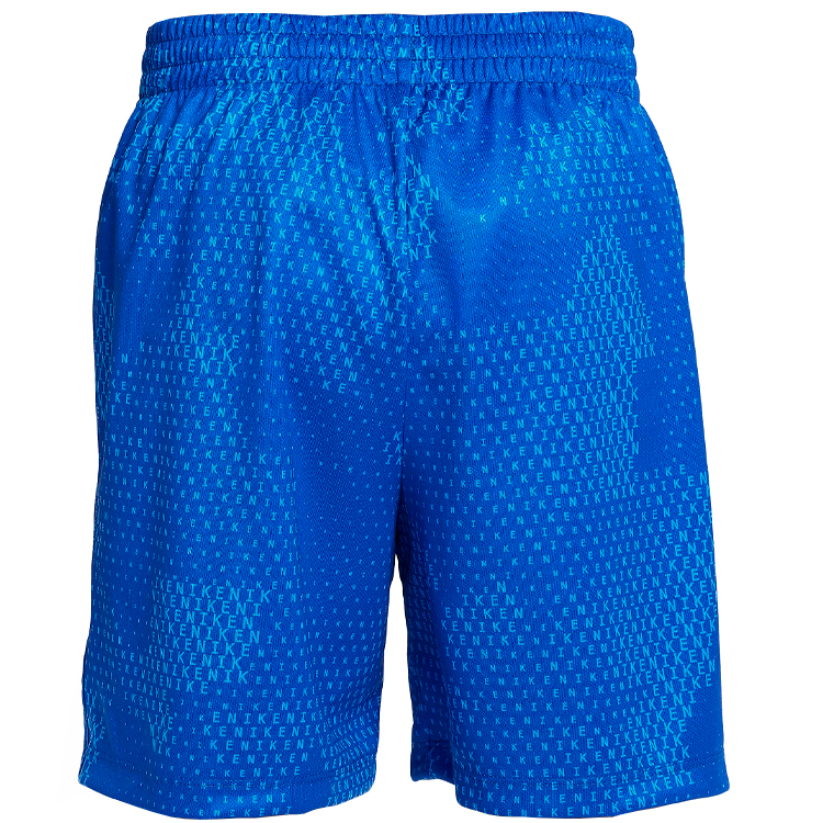 Sorti Nike B NK DF MULTI SHORT AOP / Barbati / XS / Albastru photo 2