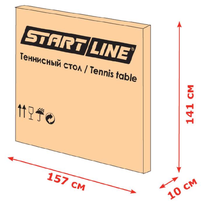Masa tenis outdoor Start Line Game photo 4