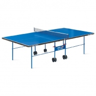 Masa tenis outdoor Start Line Game thumbnav 1