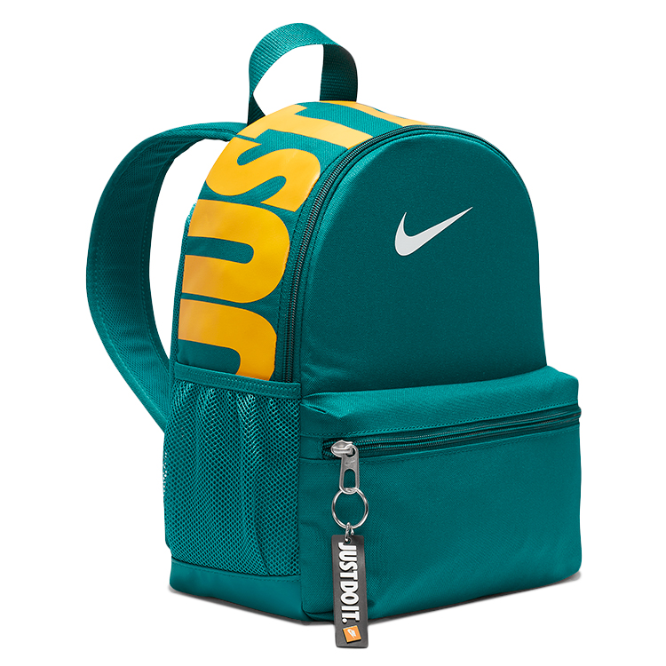 Rucsac Nike Y NK BRSLA JDI MINI BKPK DR6091-381 Verde photo 2