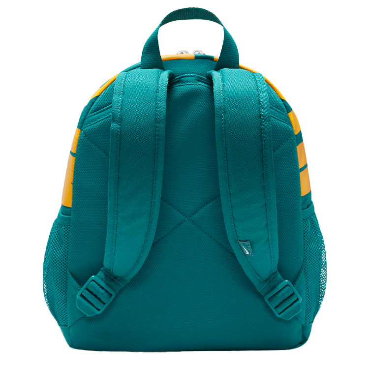 Rucsac Nike Y NK BRSLA JDI MINI BKPK DR6091-381 Verde photo 4