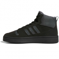 Кроссовки Adidas BREAK START MID WINTERIZED thumbnav 1