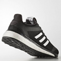 Кроссовки Adidas RESPONSE PLUS thumbnav 2