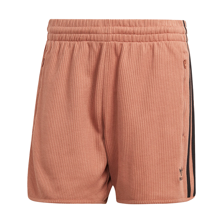 Sorti de bărbați Adidas Q2 SHORTS 2XL Maro photo 1 Sorti de bărbați Adidas Q2 SHORTS 2XL Maro photo 1