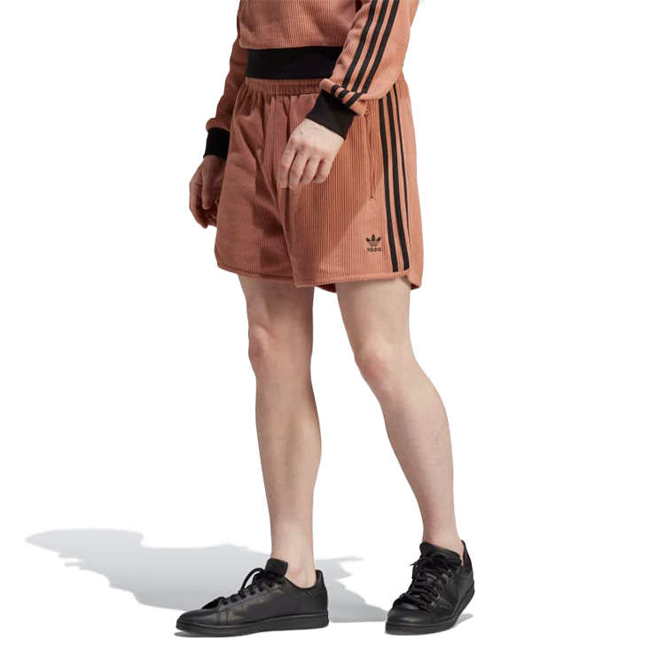 Sorti de bărbați Adidas Q2 SHORTS 2XL Maro photo 2