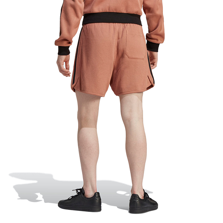 Sorti de bărbați Adidas Q2 SHORTS 2XL Maro photo 4