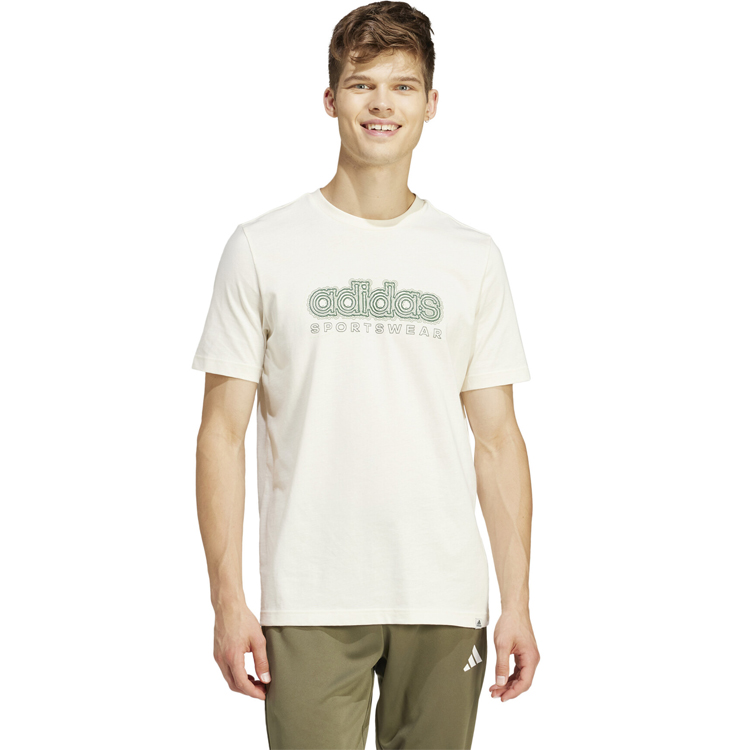 Tricou bărbătesc Adidas M GROWTH SPW T S Bej photo 4