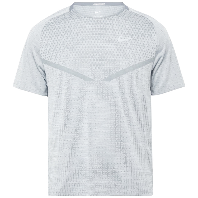 Tricou bărbătesc Nike M NK DFADV TECHKNIT ULTRA SS M Gri photo 1