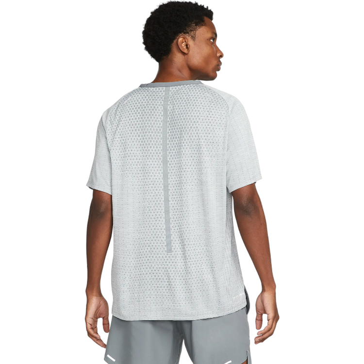 Tricou bărbătesc Nike M NK DFADV TECHKNIT ULTRA SS M Gri photo 3