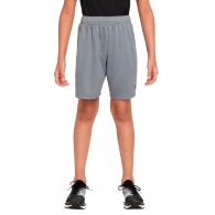Шорты Nike B NK DF HBR SHORT thumbnav 2