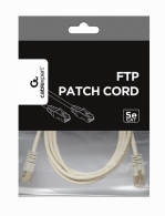 FTP Cat.5e Patch Cord, 1m, Grey thumbnav 3