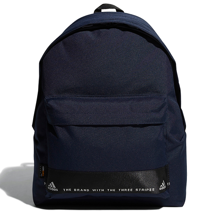 Rucsac Adidas MH BP H64785 Albastru photo 1